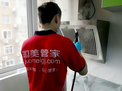 在“穩(wěn)增長”新格局中，國美積極響應(yīng)政策號(hào)召，深耕家政服務(wù)奮勇前行
