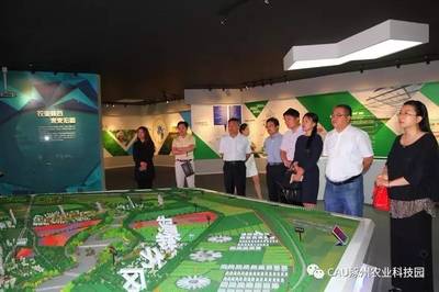 楊東日主任一行考察涿州農業科技園，推動農業信息咨詢發展