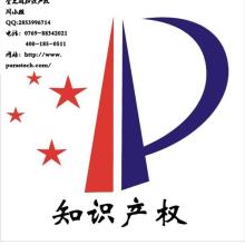 企業(yè)認(rèn)證與高新技術(shù)認(rèn)定管理 專業(yè)咨詢服務(wù)的價(jià)值與路徑