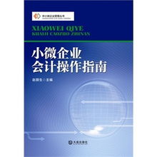 國(guó)際企業(yè)管理咨詢與商品比價(jià) 聚焦30-40元商品在51比購(gòu)返利網(wǎng)的選購(gòu)指南